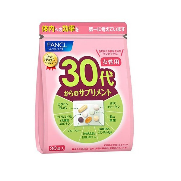 판클 FANCL 30대부터의 보충제 여성용(개 포장 30포 가제트 봉투입)