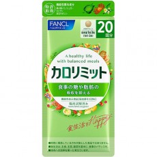 판클 FANCL 칼로리미트 20회분 60립입