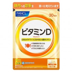 판클 FANCL 판클 비타민 D 30일