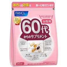 판클 FANCL 60대부터의 서플리먼트 여성용(개 포장 30포가제트봉투입)