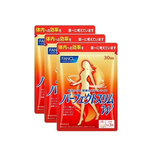 판클 FANCL 퍼펙트 슬림 W 90일분 덕용 3봉 세트 1봉(90립)×3