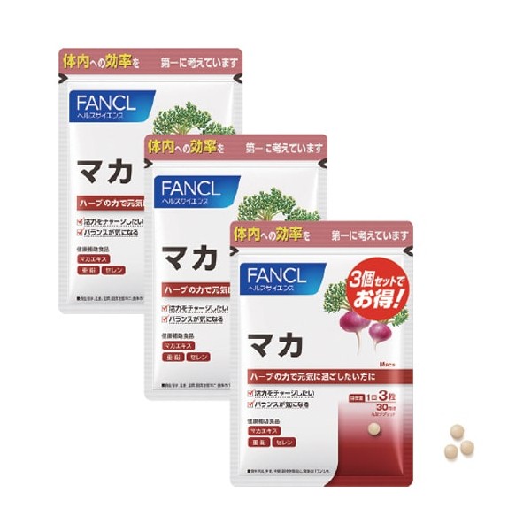 판클 FANCL 마카 덕용 3봉 세트 90일분