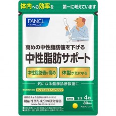 판클 FANCL 중성지방 서포트 30일분 120립입