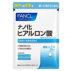 판클 FANCL 판클 나노화 히알루론산 30일