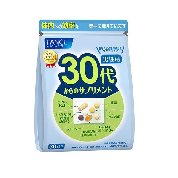 판클 FANCL 30대부터의 보충제 남성용(개 포장 30포 가제트봉투입)
