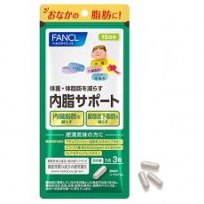 판클 FANCL 지방 지원 15 일분