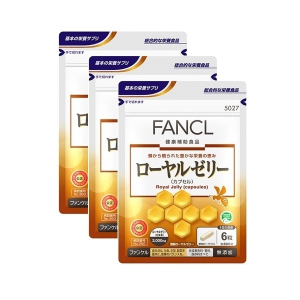 판클 FANCL 로얄 젤리(캡슐) 덕용 3봉 세트 90일분