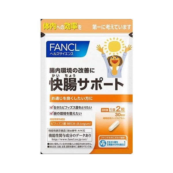판클 FANCL 쾌장 서포트 30일분 60립