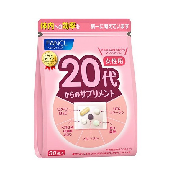판클 FANCL 20대부터의 보충제 여성용(개 포장 30포 가제트 봉투 입)