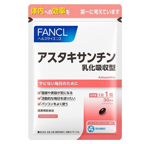 판클 FANCL 판클 아스타크산틴 유화 흡수형 30일