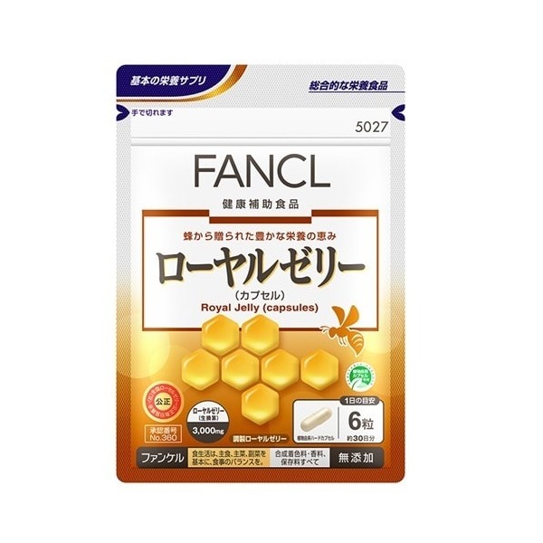 판클 FANCL 로얄 젤리(캡슐) 30일분
