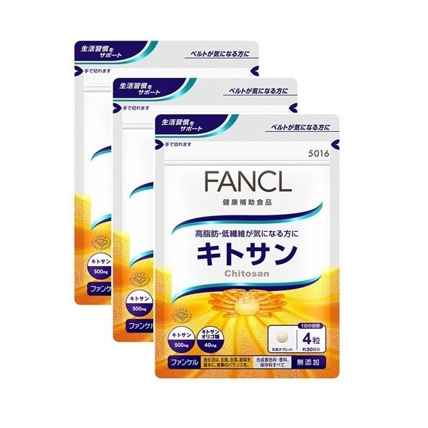 판클 FANCL 키토산 덕용 3봉 세트 90일분