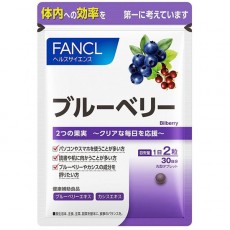 판클 FANCL 블루베리 30일분 60입