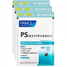 판클 FANCL PS(포스파티딜세린) 덕용 3봉 세트 90일분