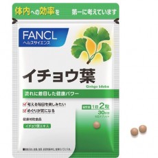 판클 FANCL 이쵸잎 30일분