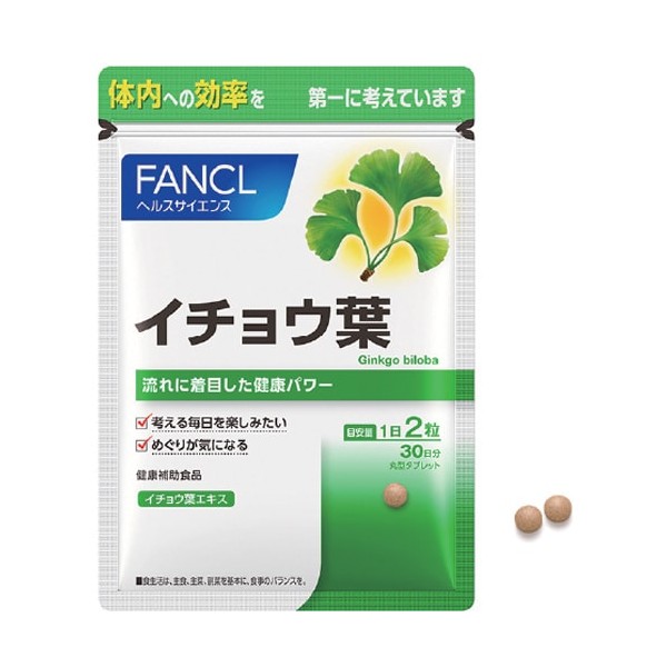 판클 FANCL 이쵸잎 30일분