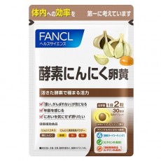 판클 FANCL 판클 효소 마늘 달걀 노른자 30 일