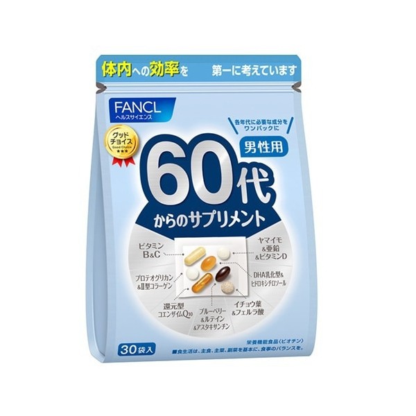 판클 FANCL 60대부터의 보충제 남성용(개 포장 30포 가제트 봉투 입)