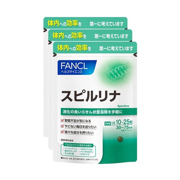 판클 FANCL 스피루리나 덕용 3봉 세트 90~225일분