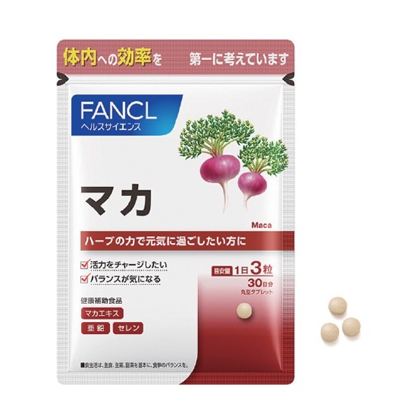 판클 FANCL 마카 30일분