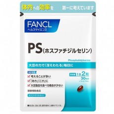 판클 FANCL PS(포스파티딜세린) 30일분