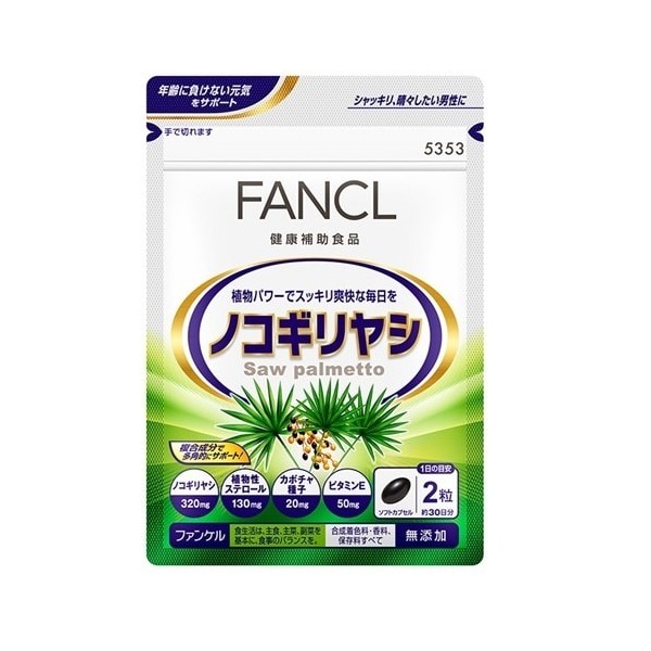 판클 FANCL 톱 야자 약 30일분