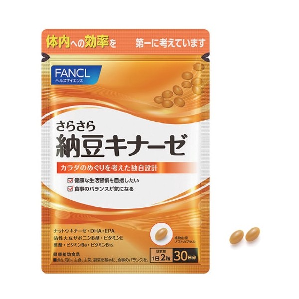 펑켈 FANCL 사라사라 너트 우키나아제 30일분