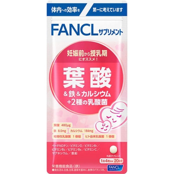 판클 FANCL 판클 엽산&철&칼슘+2종의 유산균 20일분