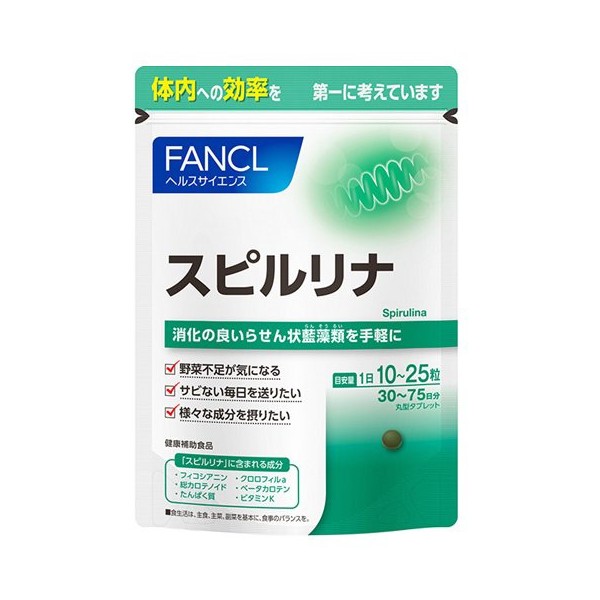 판클 FANCL 스피루리나 30~75일분