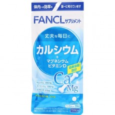 판클 FANCL 판클 칼슘 마그네슘 비타민 D 20 일분