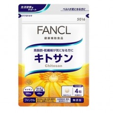 판클 FANCL 키토산 30일분