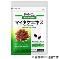 판클 FANCL 마이타케 추출물 D-플랙션 덕용 3봉 세트 90일분