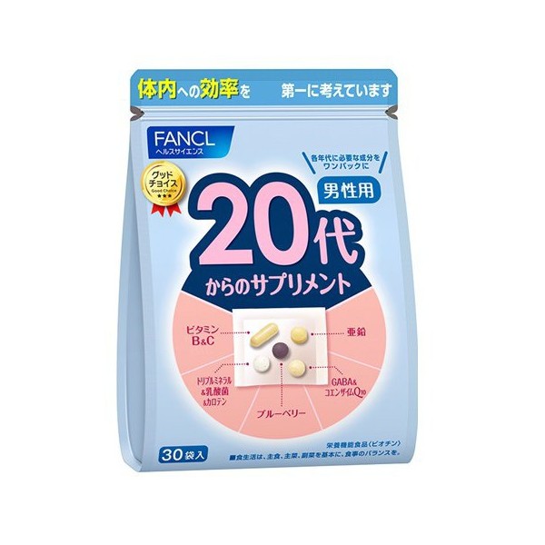 판클 FANCL 20대부터의 보충제 남성용(개 포장 30포가제트봉투입)