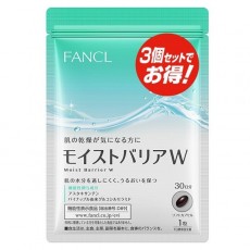 판클 FANCL 판클 모이스트 배리어 W 90일