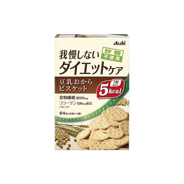 아사히 그룹 식품 Asahi 리셋 바디 리셋 바디 두유 오카라 비스킷 4 봉지 [다이어트 지원 식품]