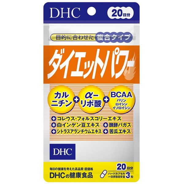 DHC 디에이치시 다이어트 파워 20일분 [보충제]