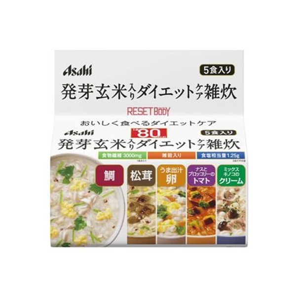 아사히 그룹 식품 Asahi 리셋 바디 발아 현미 들어간 다이어트 케어 잡밥 (5 음식 세트) [다이어트 지원 식품]