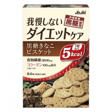 아사히 그룹 식품 Asahi 리셋 바디 리셋 바디 흑설탕 버섯 비스킷 4 봉지 들어가 [다이어트 지원 식품]