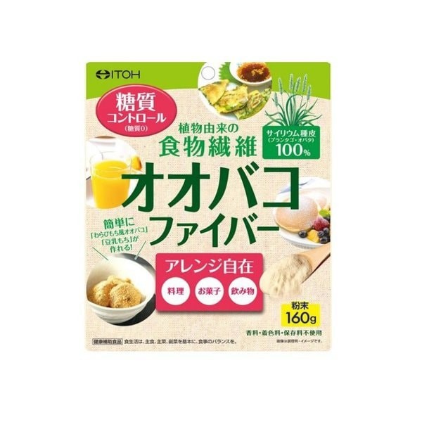 이토 한방 제약 질경이 ​​섬유