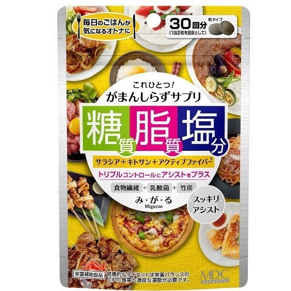 메타볼릭 미·가·루 60알 [다이어트 식품]