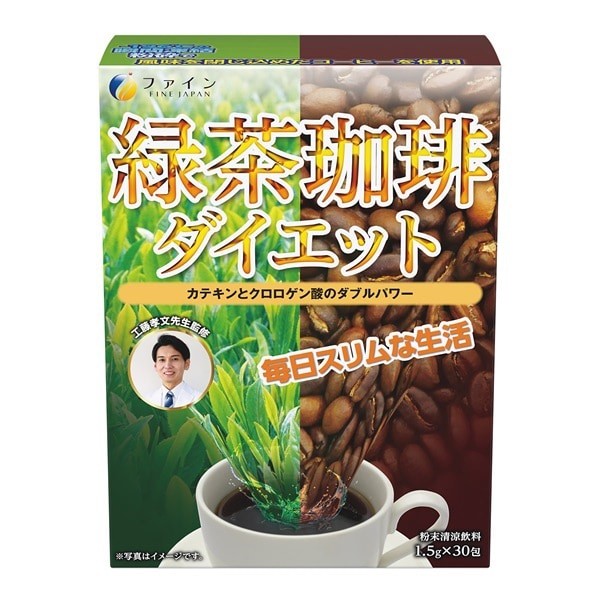파인 녹차 커피 다이어트 1.5g×30포