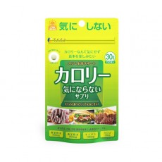 파인 칼로리 신경이 쓰이지 않는다 [영양 보조 식품 150 알갱이]