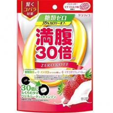 그래피코 GRAPHICO 포만 30배 당류 제로 캔디 딸기 우유 맛 38g
