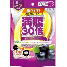 그래피코 GRAPHICO 포만 30배 당류 제로 캔디 아사이 맛 38g