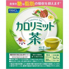판켈 FANCL 칼로리밋 차 30개