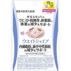 이토 한방 제약 웨이트 셰이프 45 알