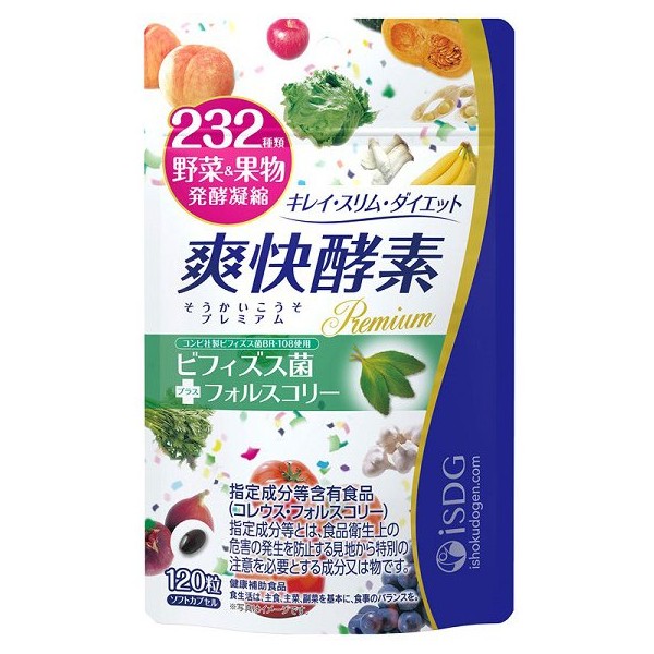 의식 동원 iSDG 232 상쾌 효소 Premium 120 알갱이 [다이어트 식품]