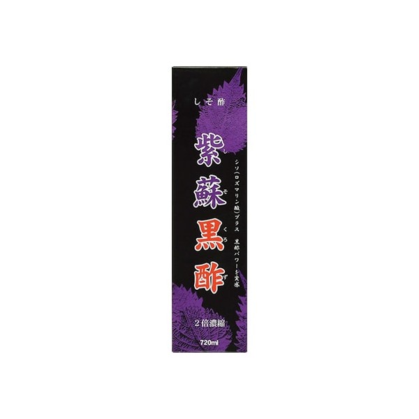 마루이 물산 자소 검은 식초 [720ml]