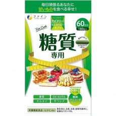 파인 칼로리 신경이 쓰이지 않는 탄수화물 전문대 180알