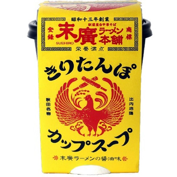 츠바사 키리 탄포 컵 스프 말뻣라면 본점 간장 맛 113g